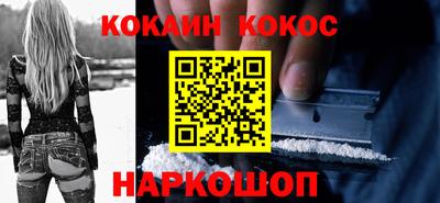 МДПВ Апрелевка