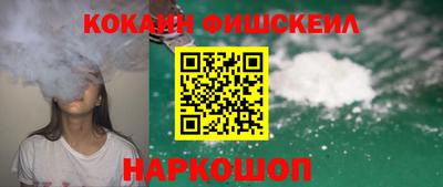 соль ск Аргун