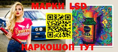 МДПВ Апрелевка