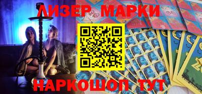соль ск Аргун
