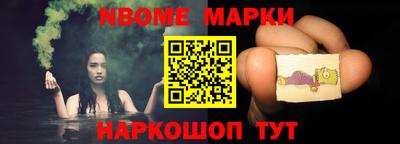 ALPHA PVP Апшеронск