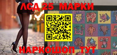 МДПВ Апрелевка