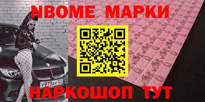 МДПВ Апрелевка
