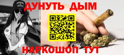 ALPHA PVP Апшеронск