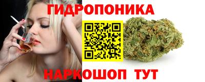 ALPHA PVP Апшеронск