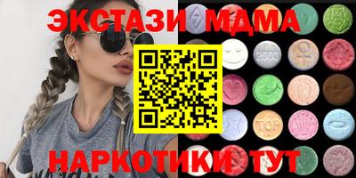 мет Балашиха