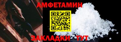 МДПВ Апрелевка