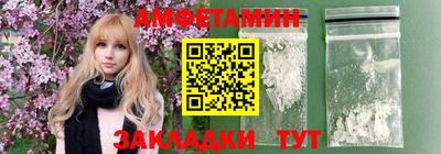 МДПВ Апрелевка