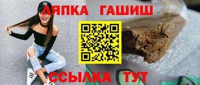 МДПВ Апрелевка