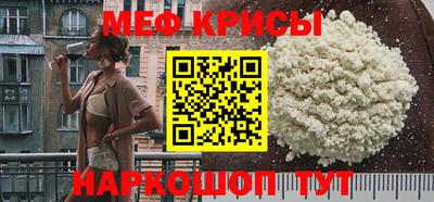 соль ск Аргун