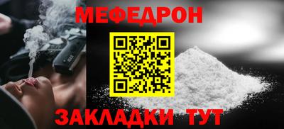 ALPHA PVP Апшеронск